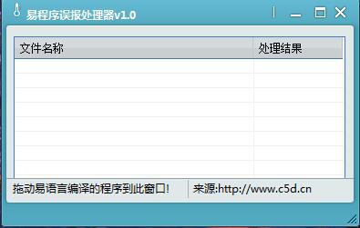 QQ��ͼ20200421112842.jpg
