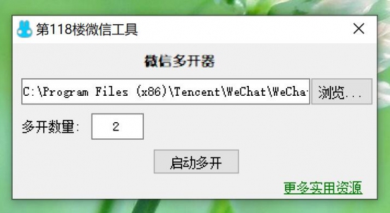 QQ��ͼ20210618151549.jpg