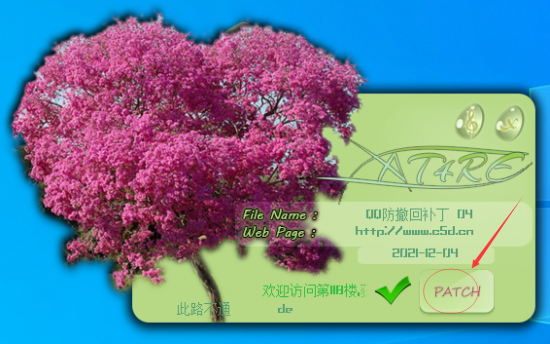 QQ��ͼ20211204114219.png