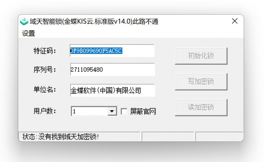 QQ��ͼ20220606212911.jpg