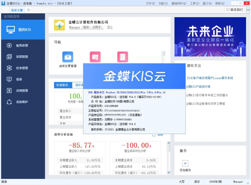 QQ��ͼ20230226194042.jpg
