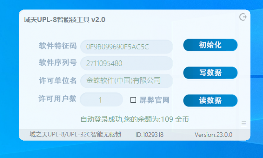 QQ��ͼ20231121215103.png